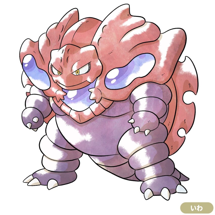 Nintendo Rule 34 Image