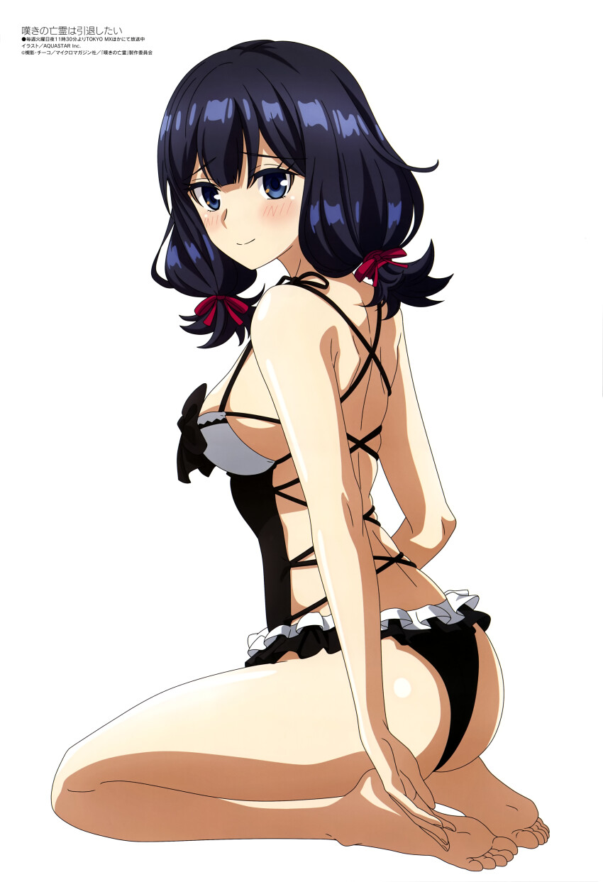 Tino Shade (Megami Magazine) Rule 34 Image