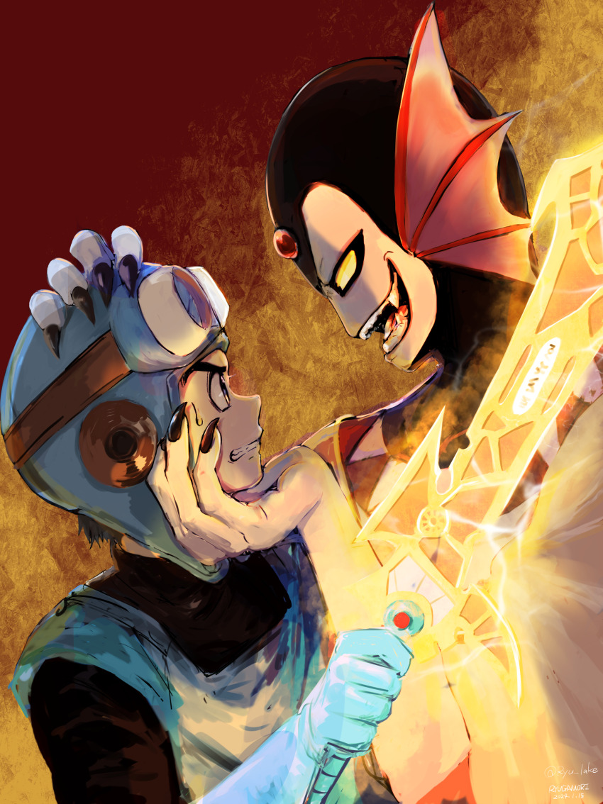 Prince Of Lorasia (Dragon Quest) Rule 34 Image