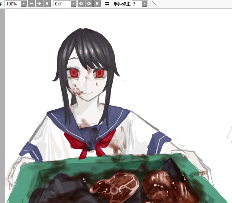 Ayano Aishi (Yandere Simulator) Rule 34 Image