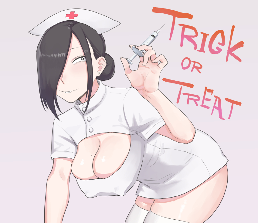Halloween Rule 34 Image