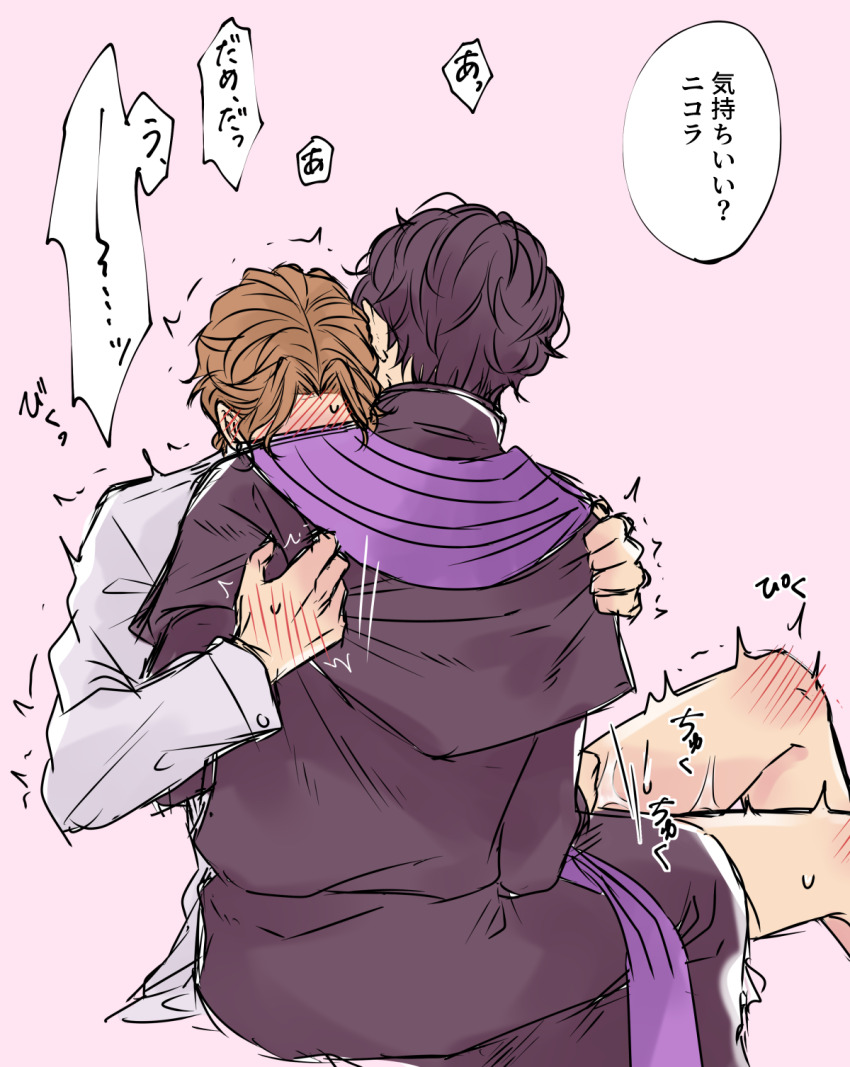 Beelzebub (Shuumatsu No Valkyrie) Rule 34 Image