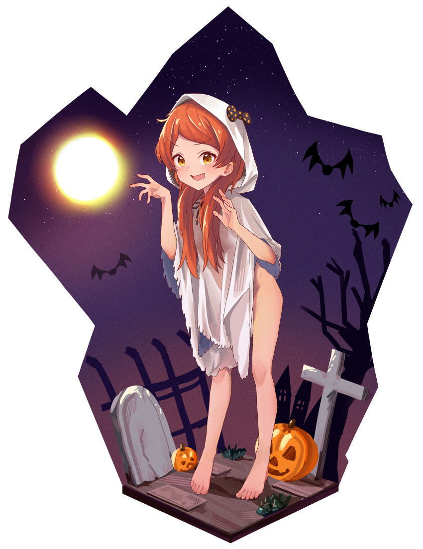Ogami Tamaki (Halloween) Rule 34 Image