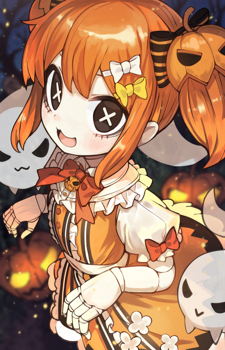 Halloween Rule 34 Image