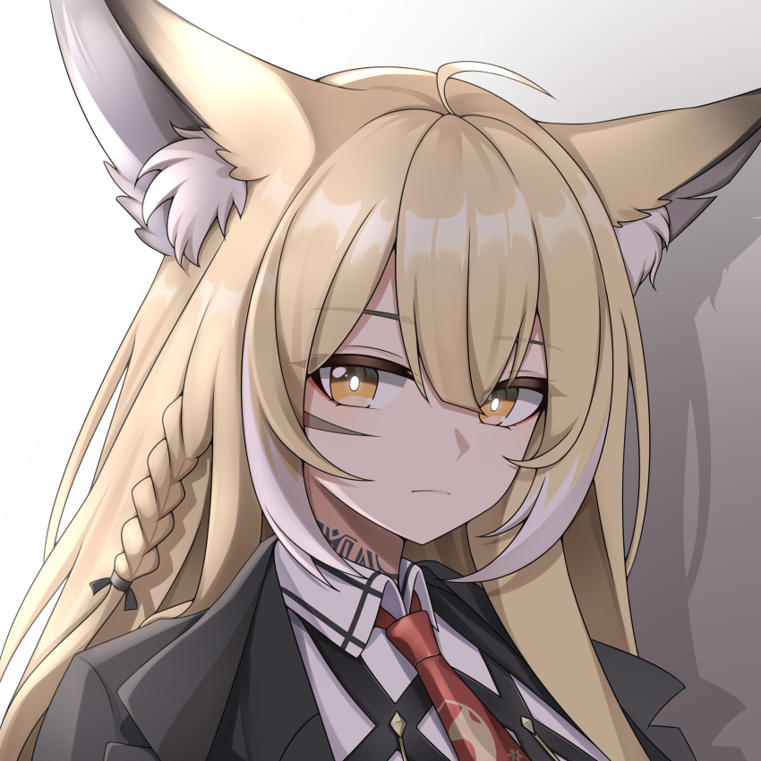 Vulpisfoglia (Arknights) Rule 34 Image
