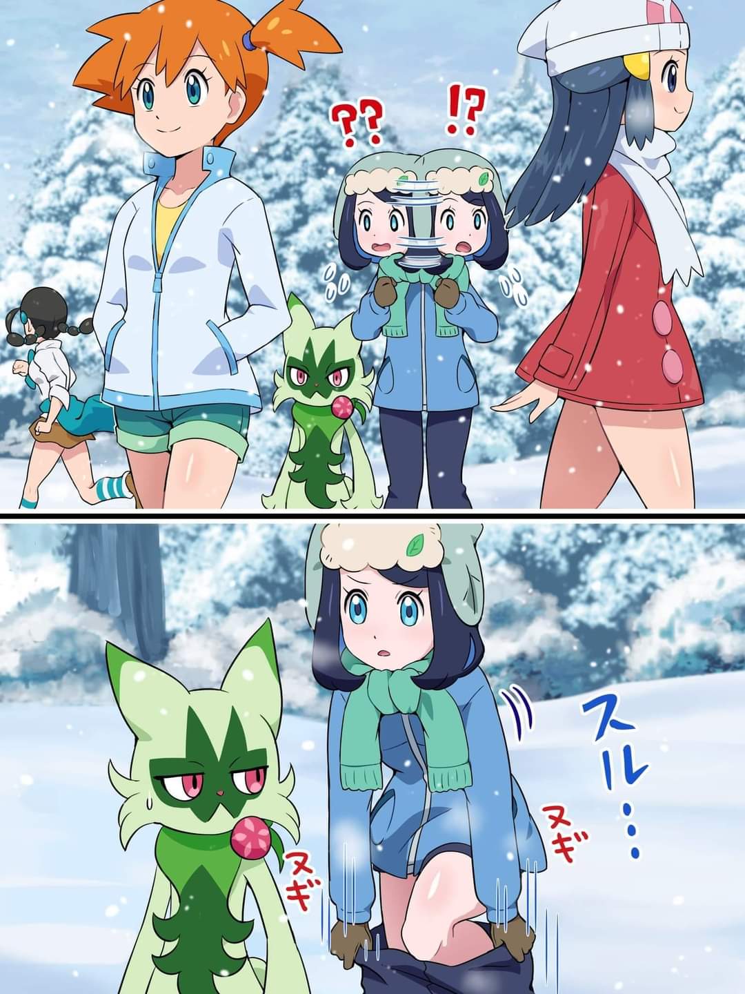 Candice (Pokemon) Rule 34 Image