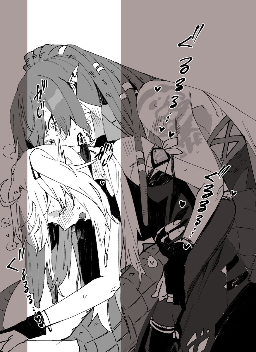 Gavial (Arknights) Rule 34 Image