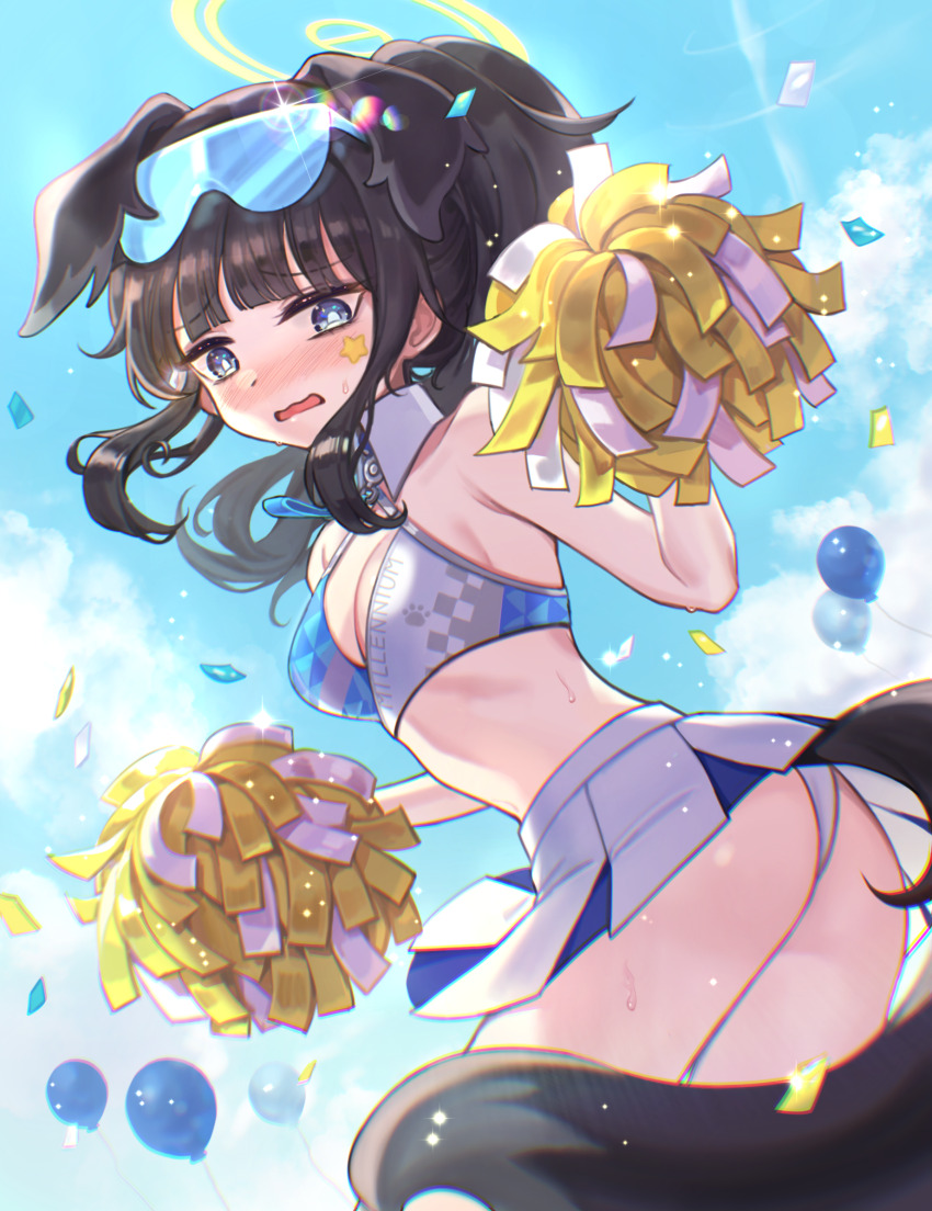 Hibiki (Blue Archive) Rule 34 Image