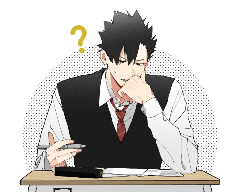 Kuroo Tetsurou (Haikyuu!!) Rule 34 Image