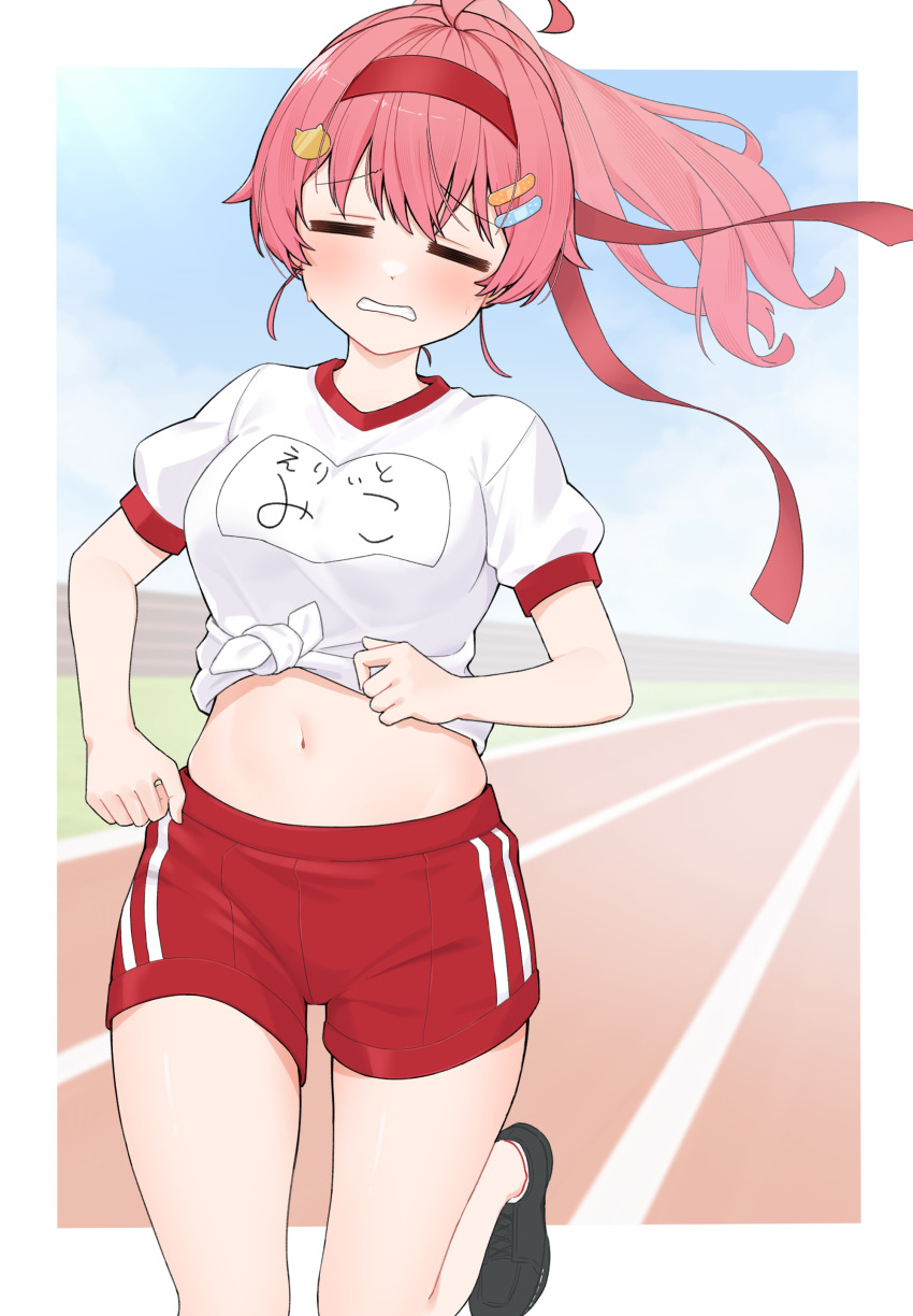 Sakura Miko (Hololive) Rule 34 Image