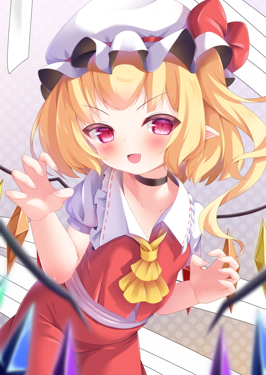 Flandre Scarlet (Halloween) Rule 34 Image
