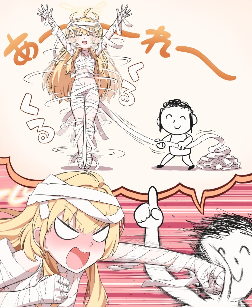 Doodle Sensei (Blue Archive) Rule 34 Image