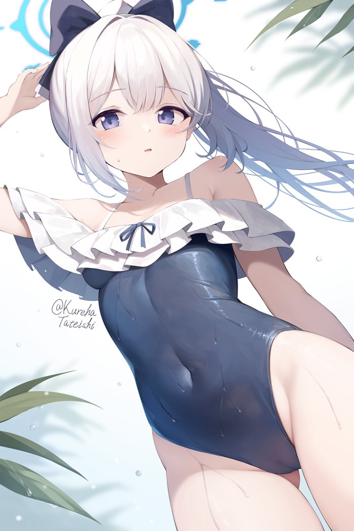 Blue Eyes Rule 34 Image
