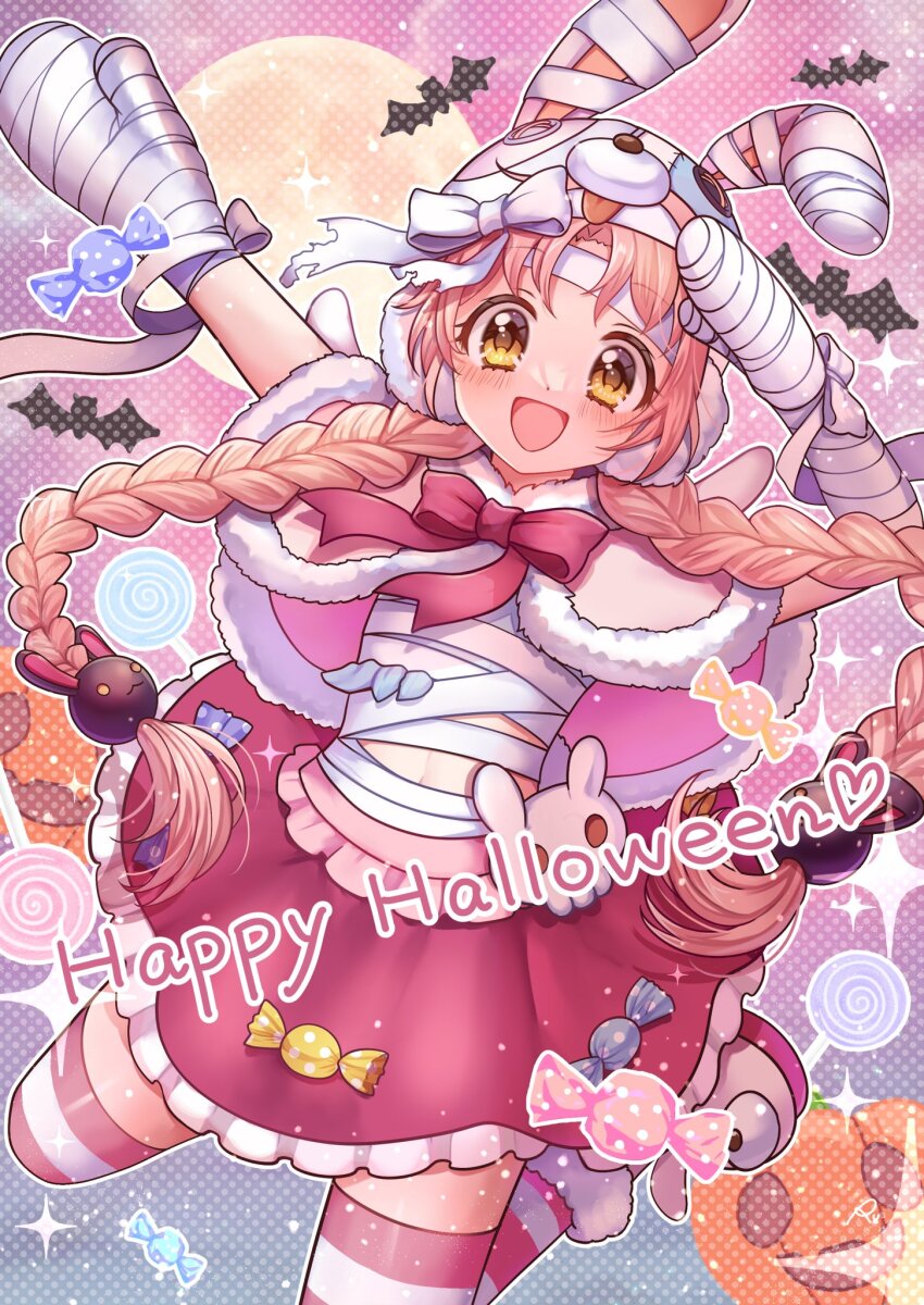 Mimi (Princess Connect!) Rule 34 Image