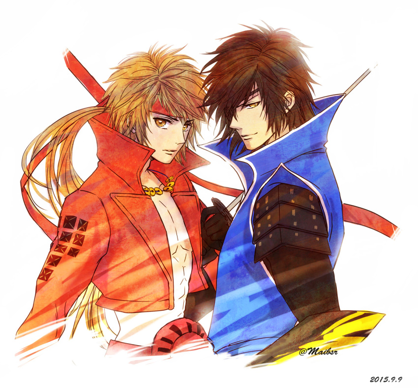 Date Masamune (Sengoku Basara) Rule 34 Image