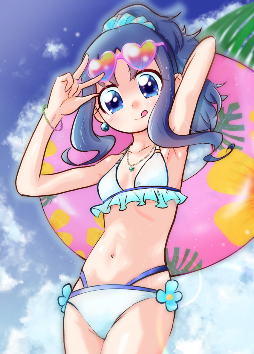 Kurumi Erika (Heartcatch Precure!) Rule 34 Image