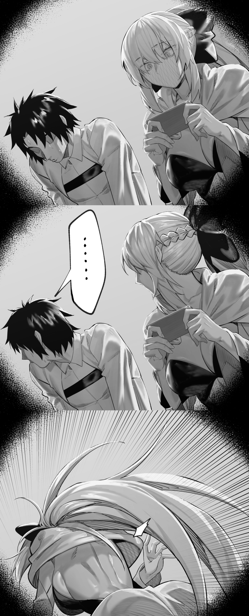 Artoria Caster (Fate) Rule 34 Image