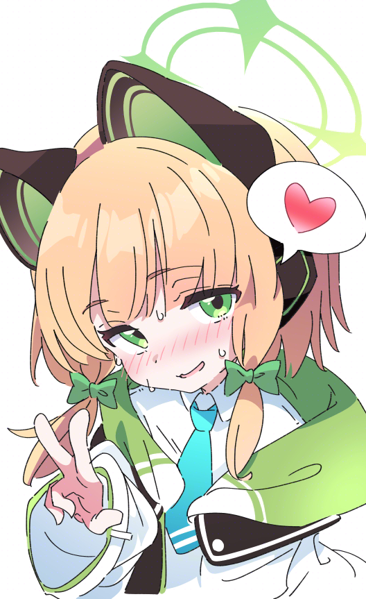 Midori (Blue Archive) Rule 34 Image