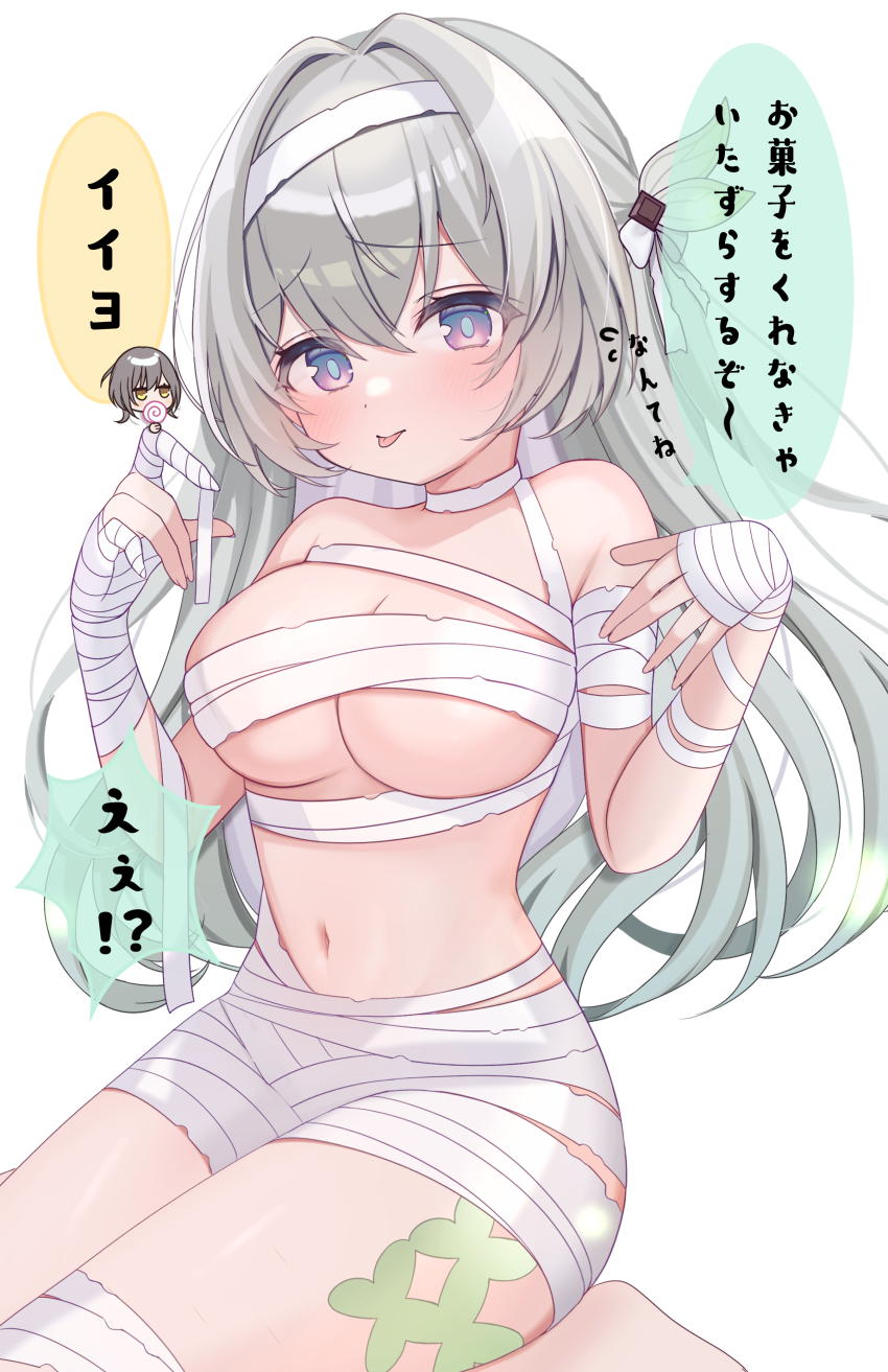 Firefly (Honkai: Star Rail) Rule 34 Image
