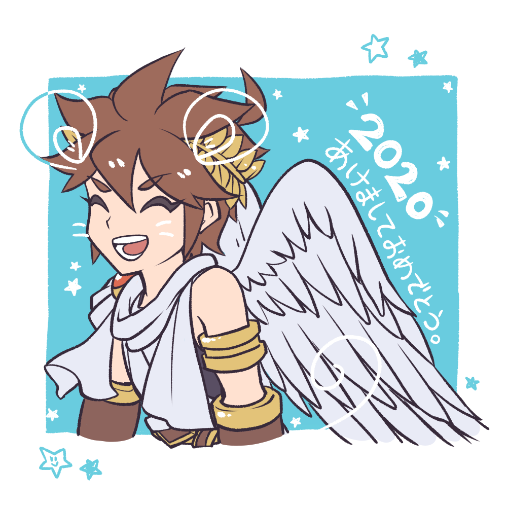 Pit (Kid Icarus) Rule 34 Image