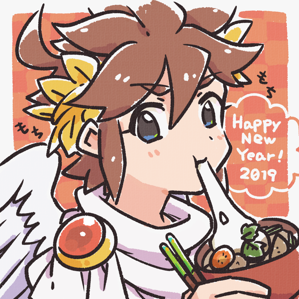 Pit (Kid Icarus) Rule 34 Image
