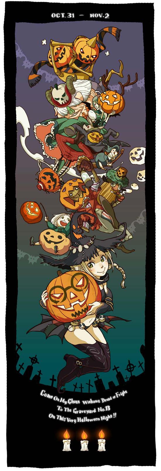 Halloween Rule 34 Image