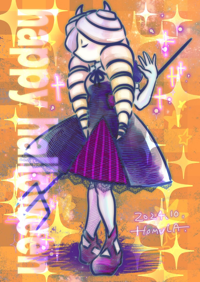 Halloween Rule 34 Image