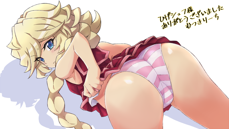 Carol Malus Dienheim (Senki Zesshou Symphogear) Rule 34 Image