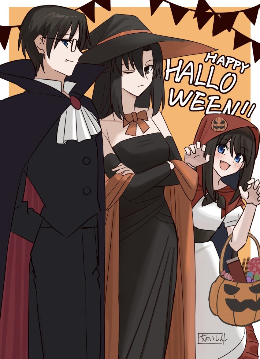 Ryougi Shiki (Kara No Kyoukai) Rule 34 Image