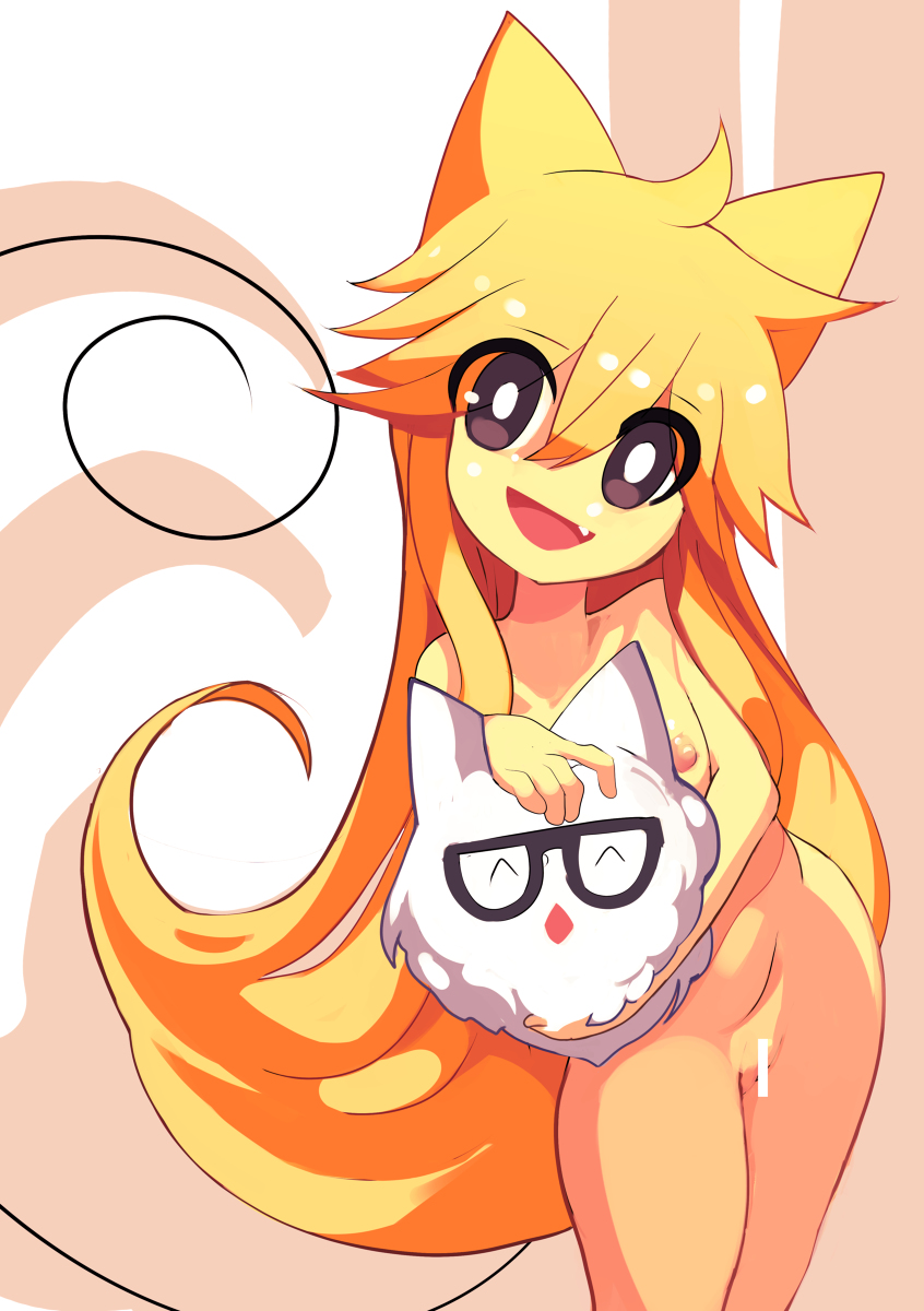 Moge-Ko (Funamusea) Rule 34 Image