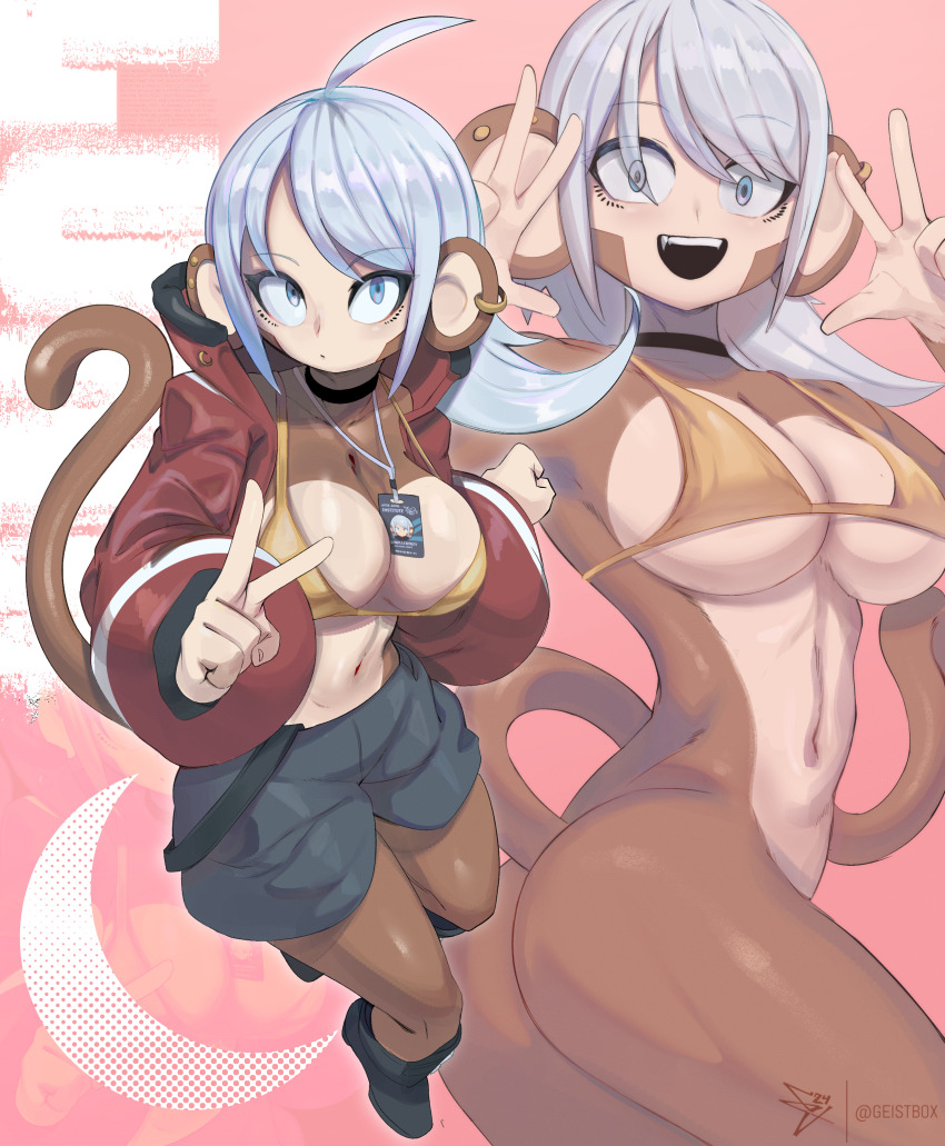 Original Rule 34 Image