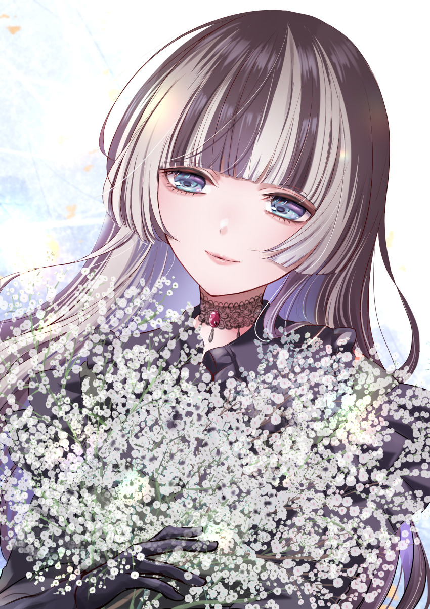Juufuutei Raden (Hololive) Rule 34 Image