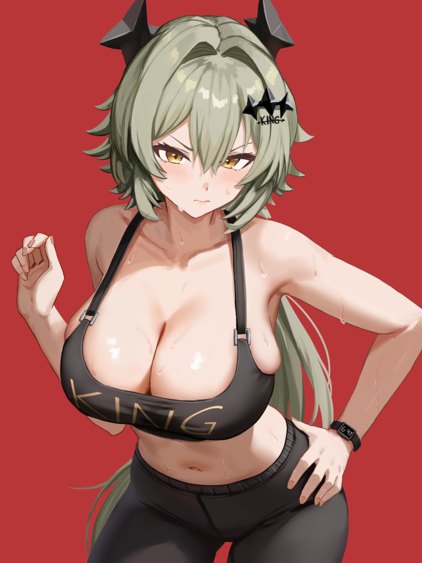 Caesar King (Zenless Zone Zero) Rule 34 Image
