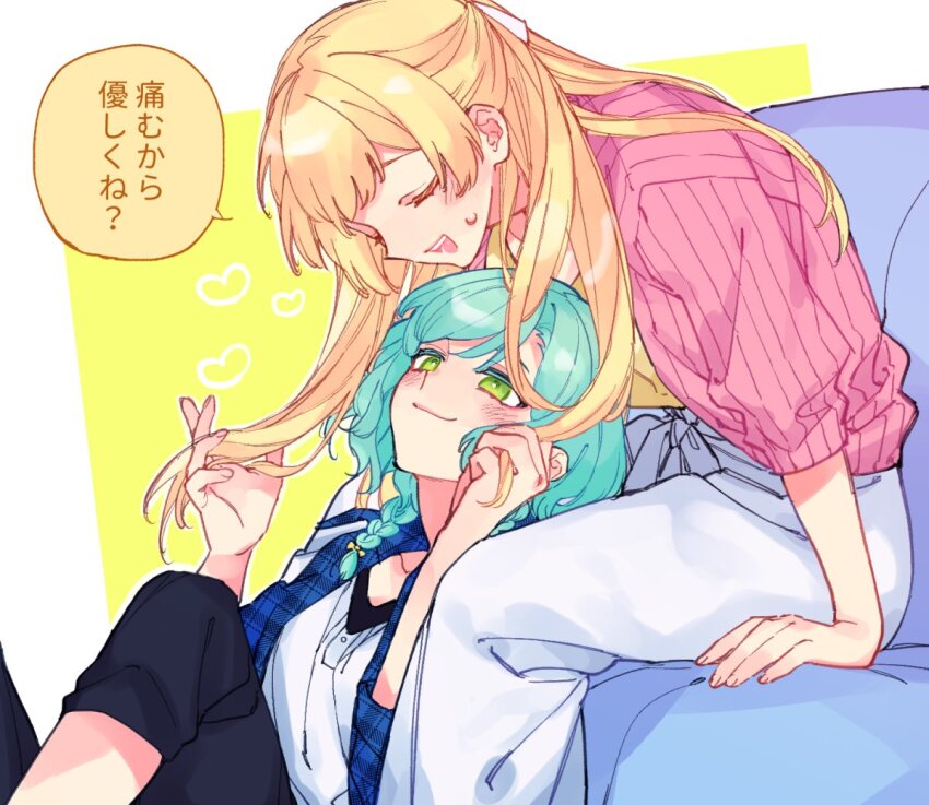 Hikawa Hina (Bang Dream!) Rule 34 Image