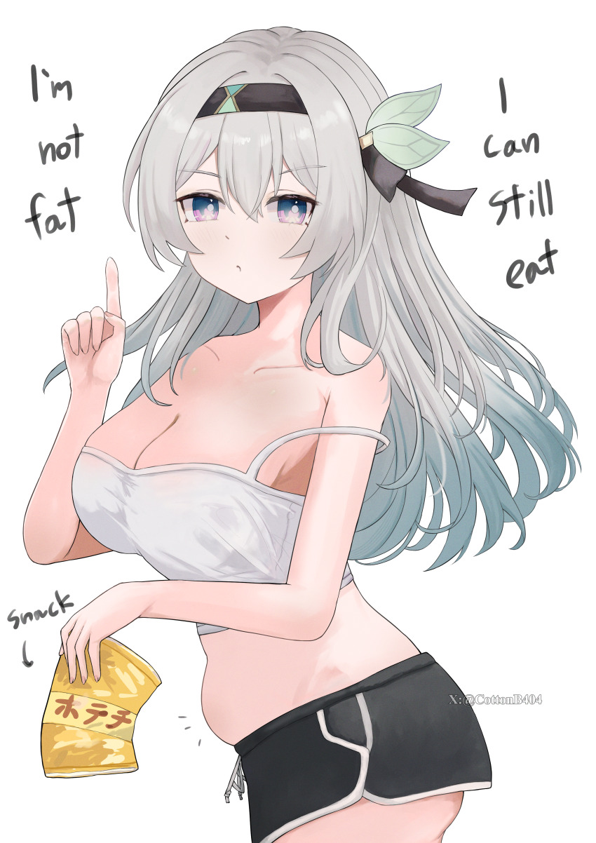 Firefly (Honkai: Star Rail) Rule 34 Image