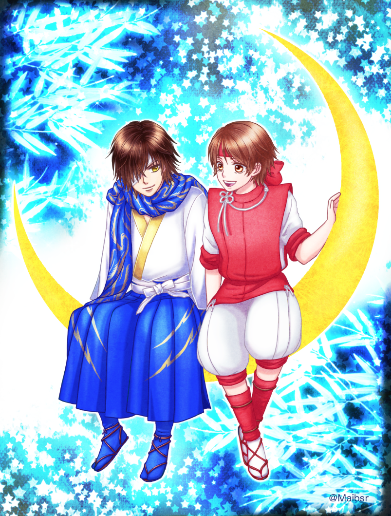 Date Masamune (Sengoku Basara) Rule 34 Image
