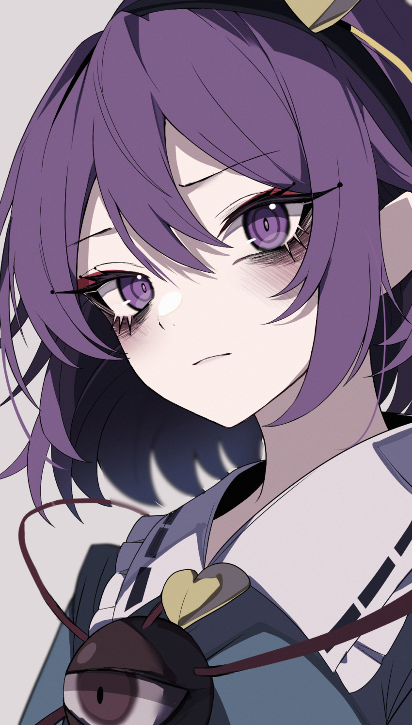 Komeiji Satori (Touhou) Rule 34 Image