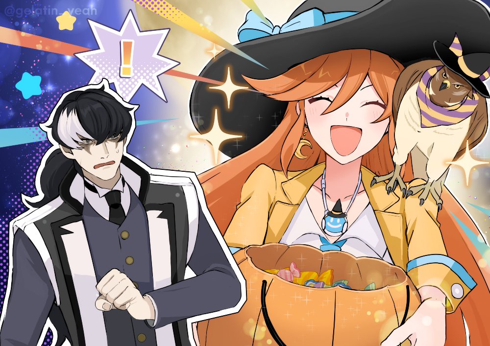 Athena Cykes (Ace Attorney) Rule 34 Image