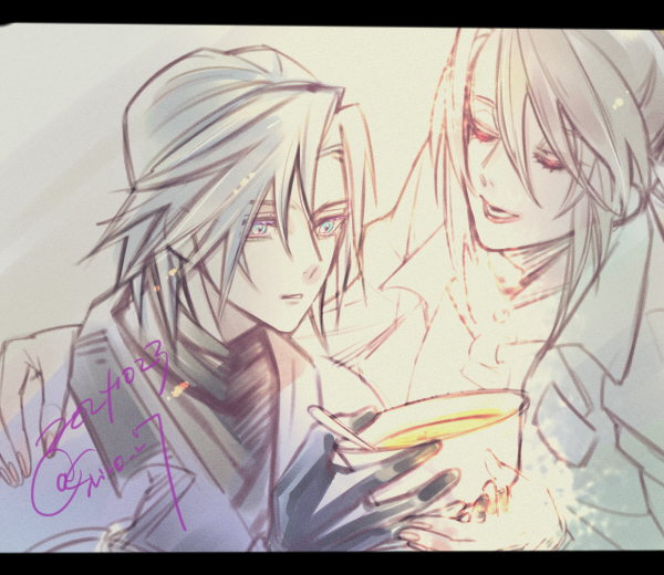 Sephiroth (Final Fantasy) Rule 34 Image