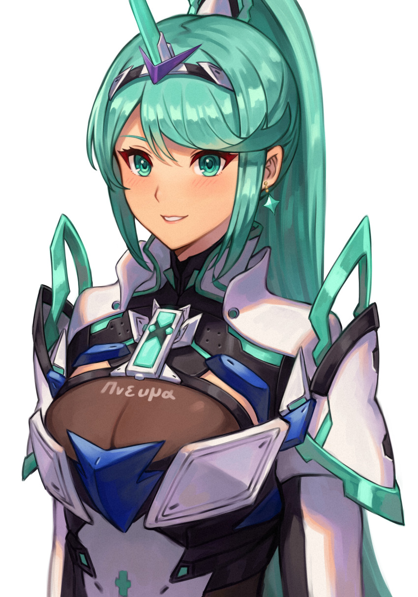 Pneuma (Xenoblade) Rule 34 Image