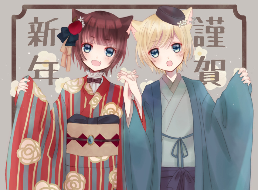 Chinese Zodiac Rule 34 Image