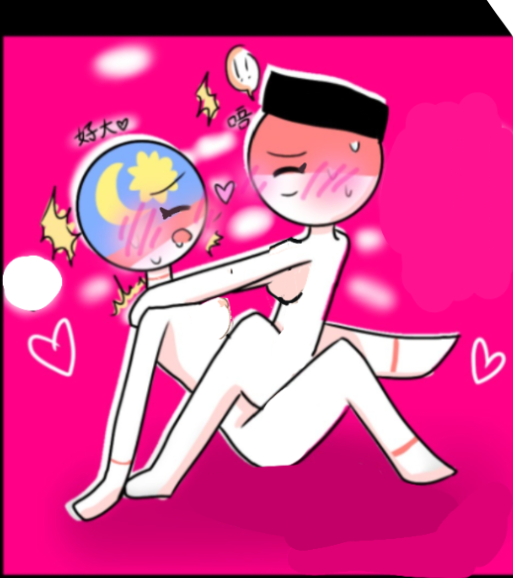 Indonesia (Countryhumans) Rule 34 Image