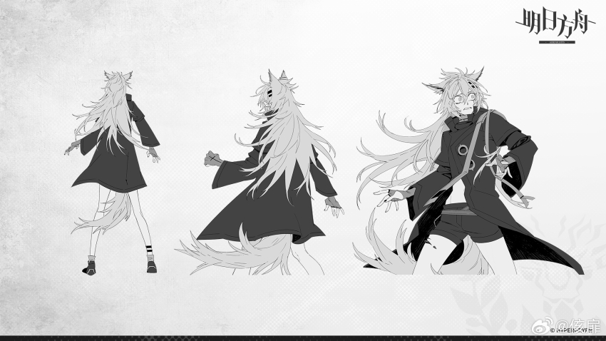 Lappland (Arknights) Rule 34 Image