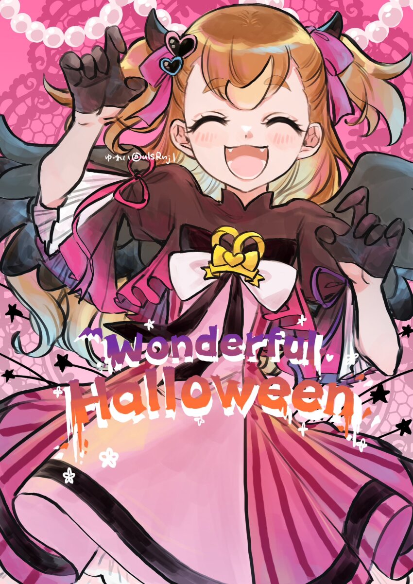 Inukai Komugi (Halloween) Rule 34 Image