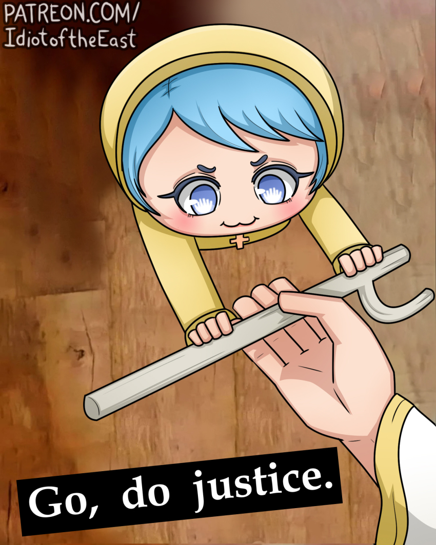Luce (Jubilee 2025) Rule 34 Image