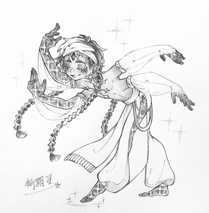 Shiva (Shuumatsu No Valkyrie) Rule 34 Image