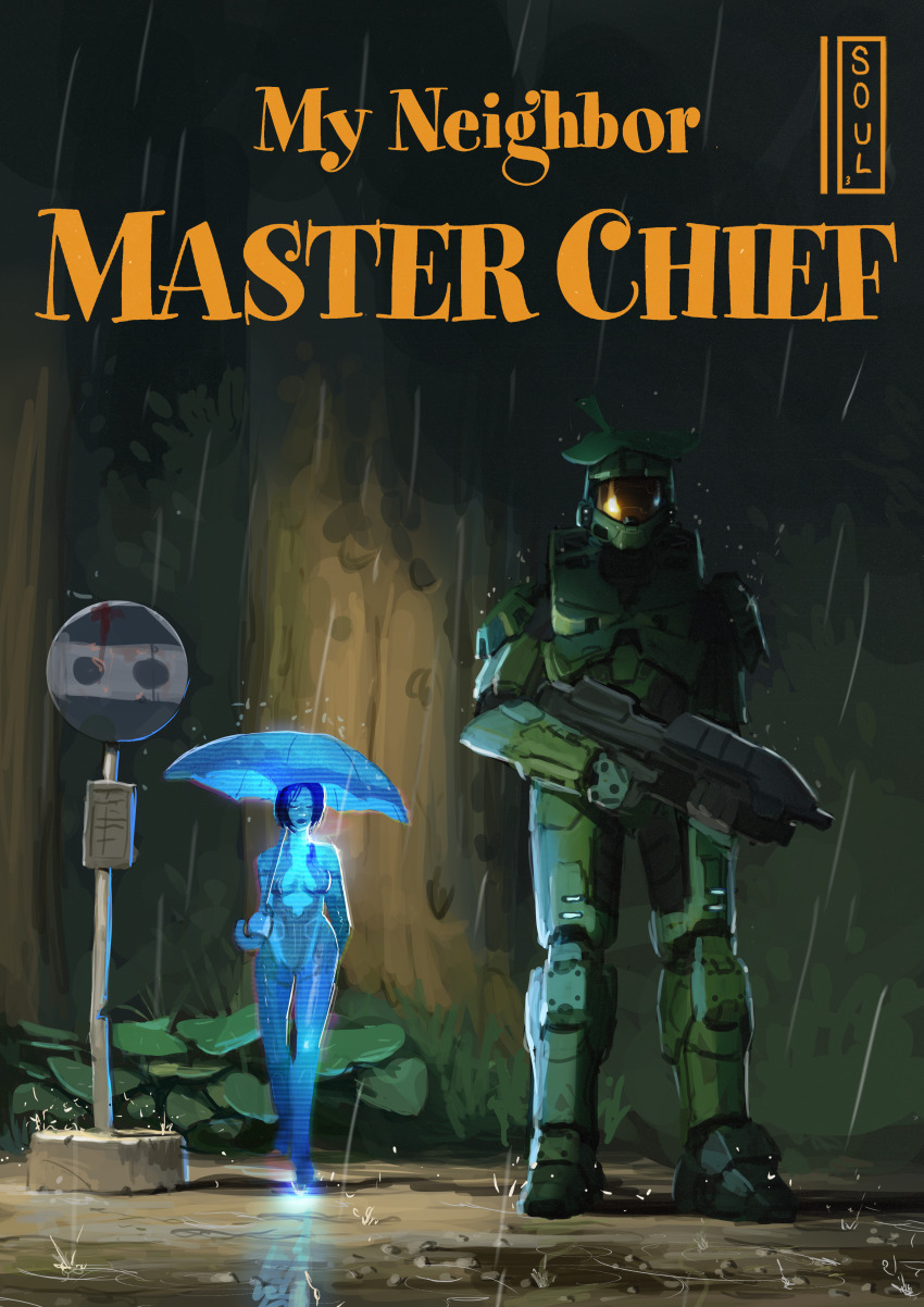 Cortana (Halo (Series)) Rule 34 Image