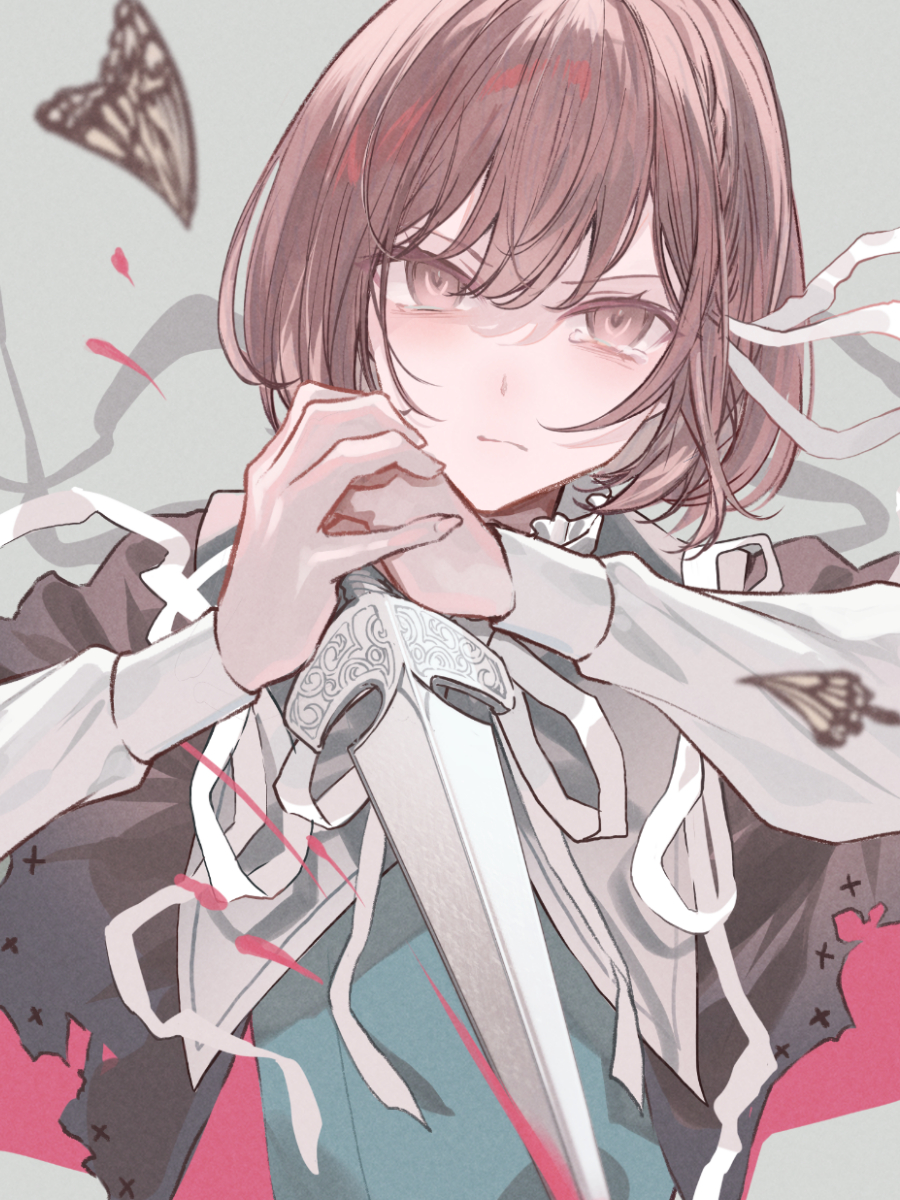 Shinonome Ena (Project Sekai) Rule 34 Image