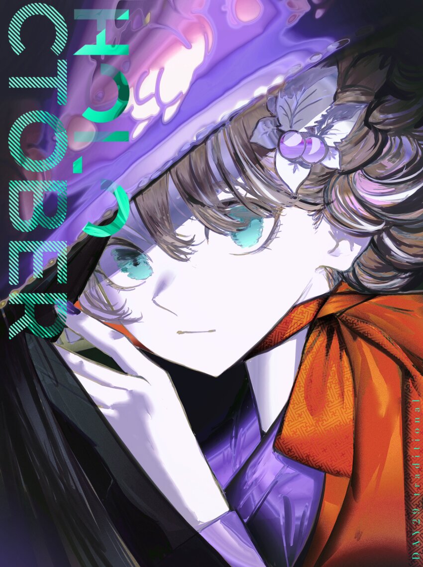 Ayunda Risu (Hololive) Rule 34 Image