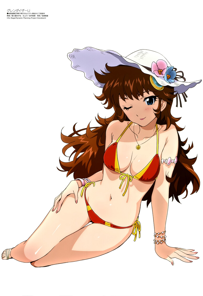 Maria Grace Fleed (Megami Magazine) Rule 34 Image